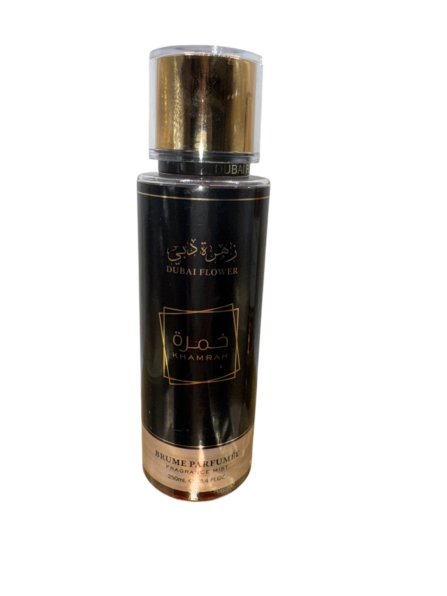 Lattafa Khamrah Bodyspray 250ml Unisex